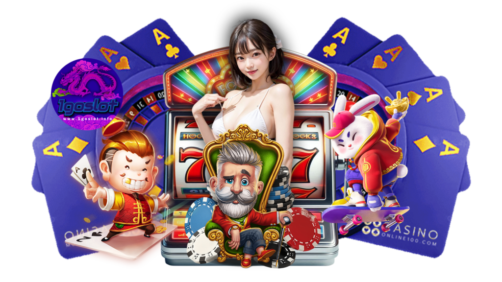 1goslot เข้ามาหาเงินได้ไม่ผ่านแอป ได้เงินไปมากกว่าทุกเว็บเกม